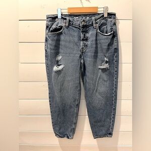 🩵 Old Navy Slouchy High-Waisted Distressed Jeans - Size 10 (Women)